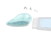 ショーキ
