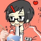 双葉