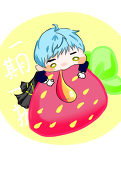 ☞咿桑( *´◒`*)