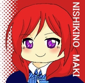 えの