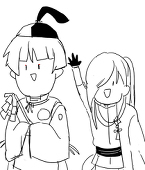 -Reii-