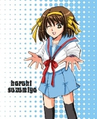 nao