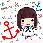 琥瑠美