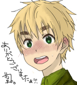 やなぎ。