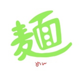 m