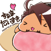 あかねこ