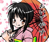じんまさ