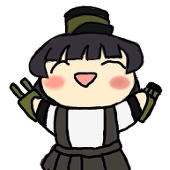 メザメ