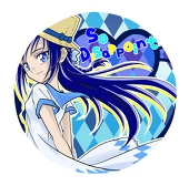 かいと