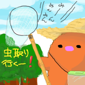 ともこむし
