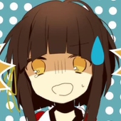 いぶき
