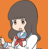 めろ