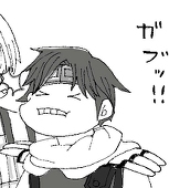 べる