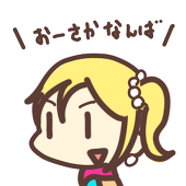 いちじょうまみや