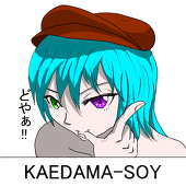 KAEDAMA