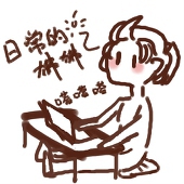 佛系天蓼蓼