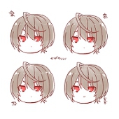 らよ いど