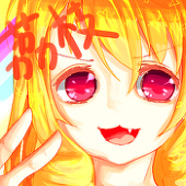 荔枝娘。