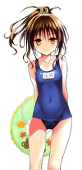 りゅう
