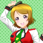 リチャード