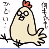 蒼森 水葉