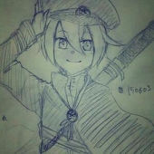 融