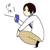 ゆずこしょう