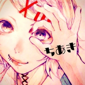 ちあきんぐ