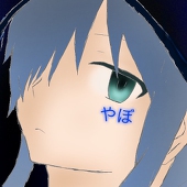 やぼ