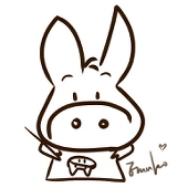 Emuko