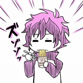 シオリ