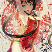 雷云风暴X~幻心