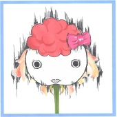 うひょっ八。