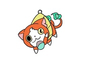 うの