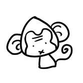 おさるさん