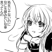 九条