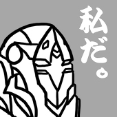 みお。