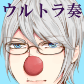 ひじき