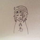 飛鳥