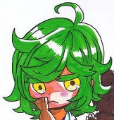 水戸りんね