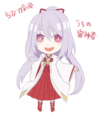 叶音