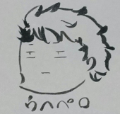 笑屋