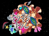 もりもりもりし