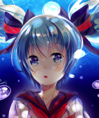 Fushi