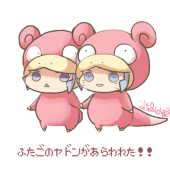 こまる