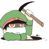 向來
