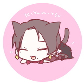 かな