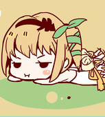 わか