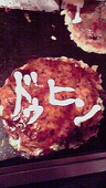 ちょこれ
