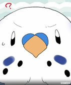 のいん